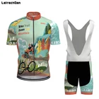 Комплект мужской велосипедной кофты LairschDan с коротким рукавом 2021 для мальчиков, комплект велосипедной команды, велосипедная Толстовка для путешествий, комплект одежды для горного велосипеда