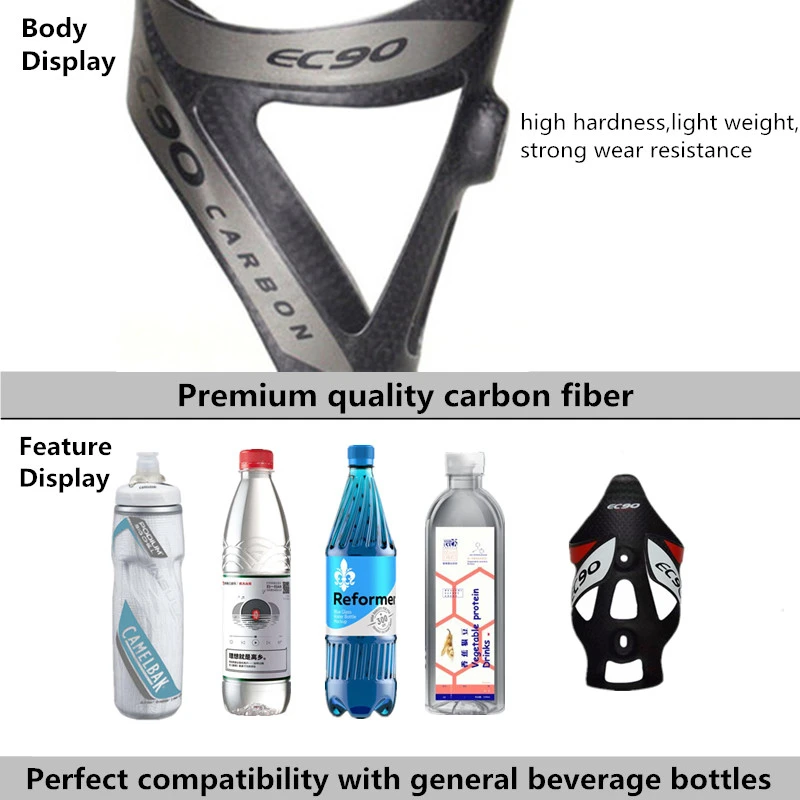 2 ПК велосипедный держатель для бутылки шоссейный углеродный руль велосипеда