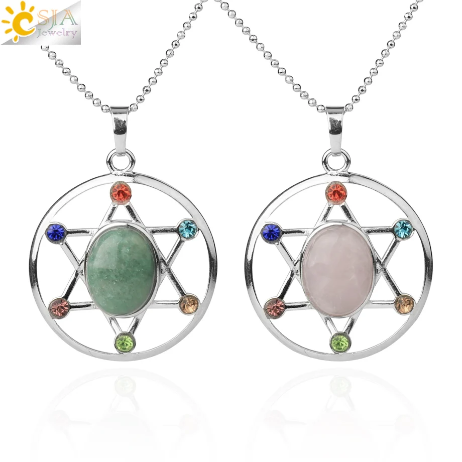 Кулоны CSJA Star of David ожерелье Амулет из натурального камня в форме яиц с кристаллами