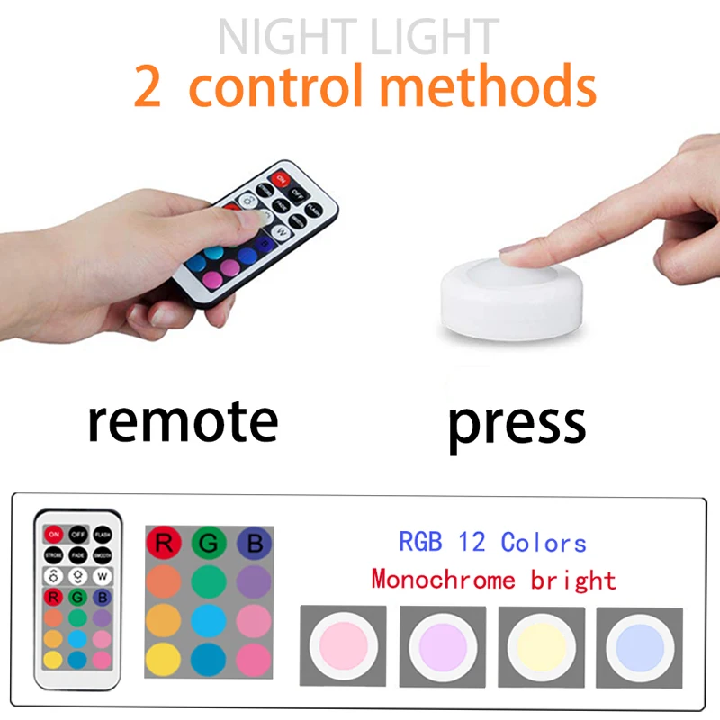 

Remote Control RGB Night Light Color Festival Party Atmosphere Light LED Cabinet Light Night Light Bedroom Lamp