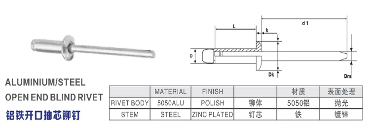 M3.2 поп заклепки rivetti 30 шт/50 шт алюминиевый стальной купол головка слепой заклепки remates rebite