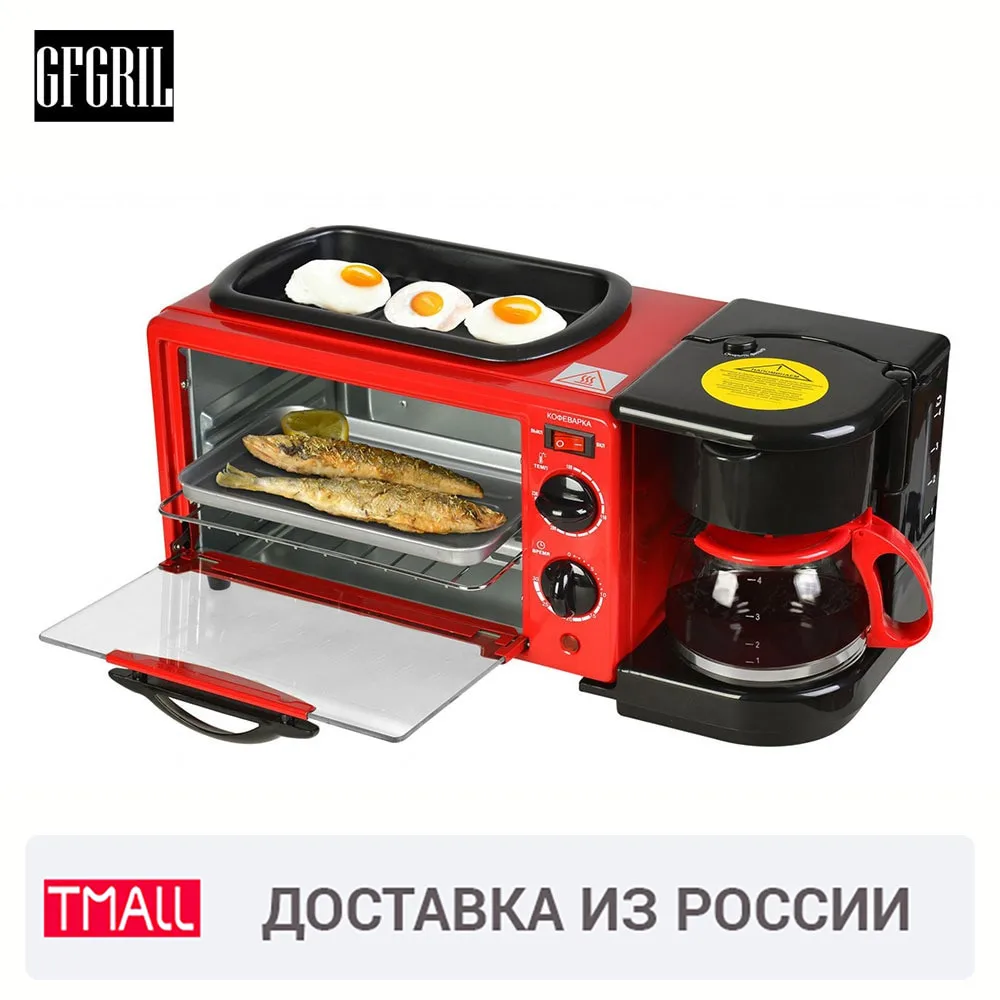 Мини печь GFGRIL GFBB 7 Breakfast Bar л 1050 1250 Вт кофе 600 мл|Духовки| |
