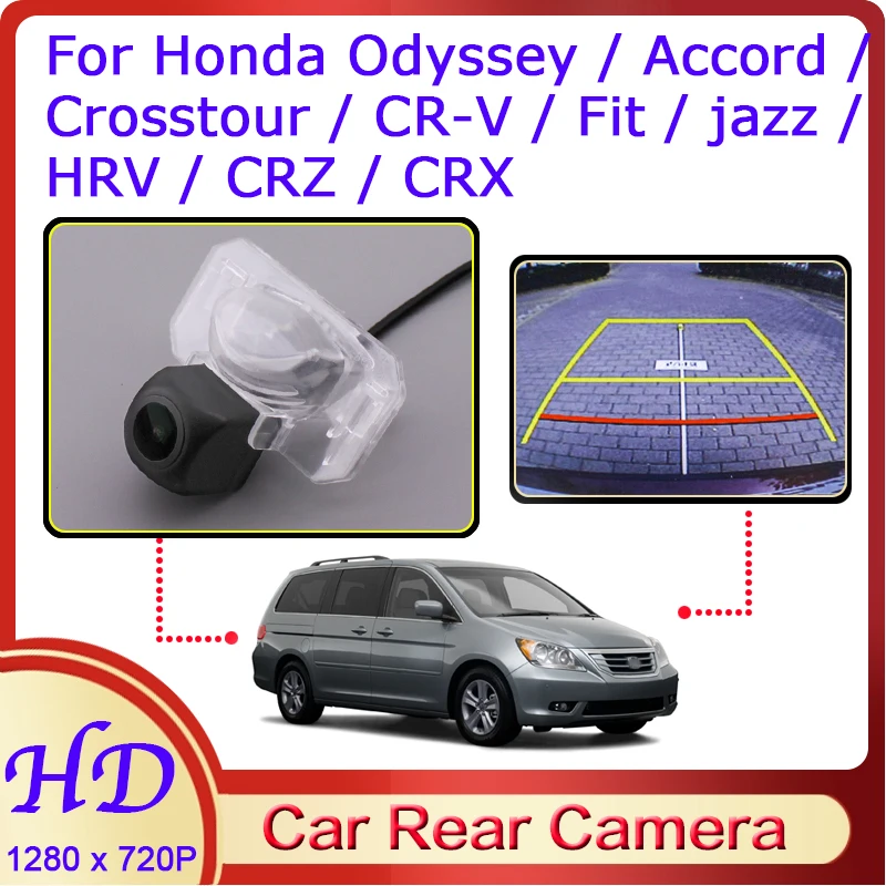 

Камера заднего вида для Honda Odyssey Accord Crosstour CRV Fit jazz HRV CRZ CRX