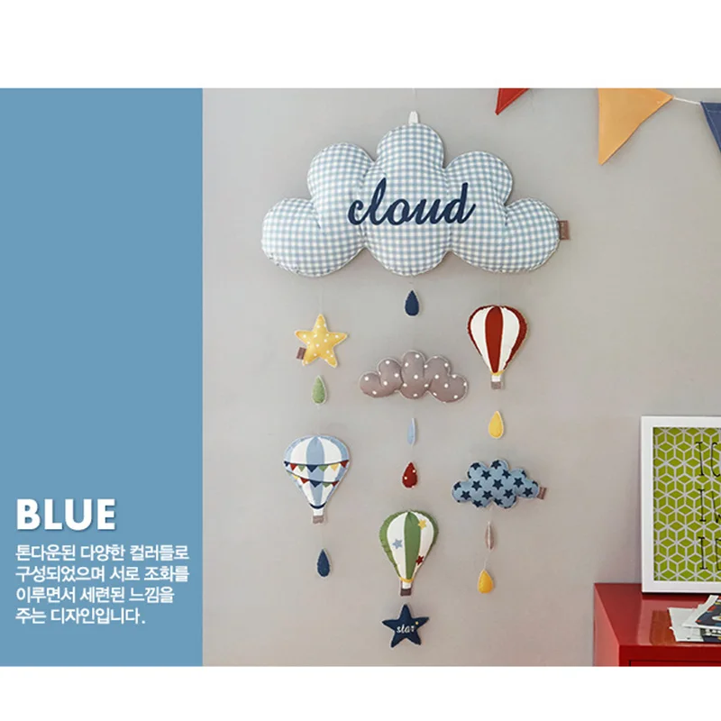 Подвесные Украшения для детской комнаты сделай сам украшение кроватки декор