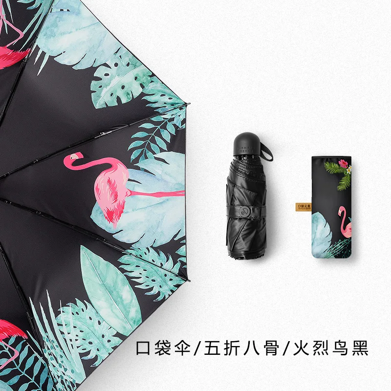 Мини Карманный Зонт от дождя для женщин и мужчин пять складных зонтов