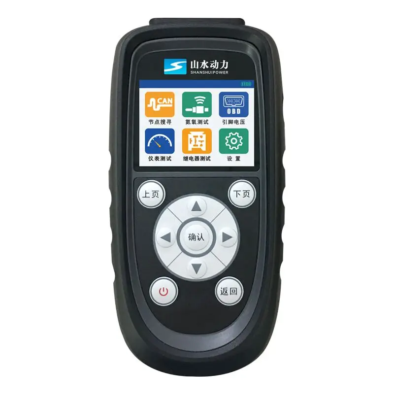 ShanShuiPower SL005 CAN Bus детектор азота/кислород/инструмент/OBD Контактное