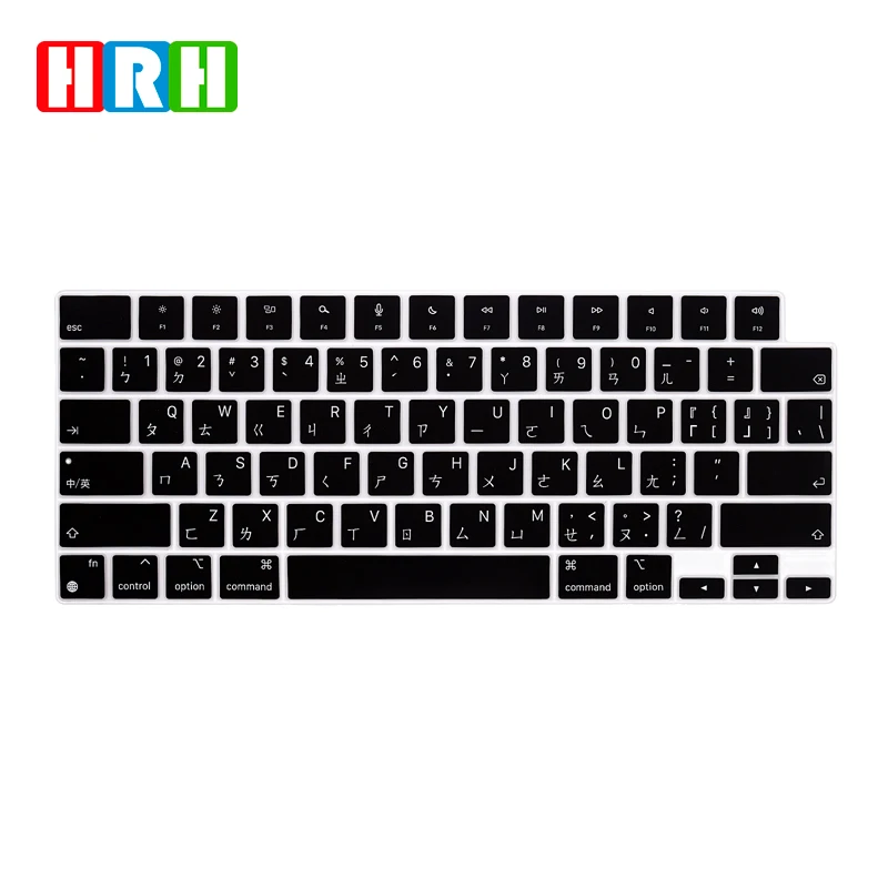 

HRH Taiwanese Keyboard Cover for New MacBook Pro 14 16 inch 2021 A2442 A2485 silicone Cover Waterproof Dustproof US version