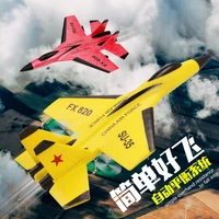24g su 35 remote control plane glider fighter airplane fixed wing outdoor children toy with light electric foam rc airplane kits