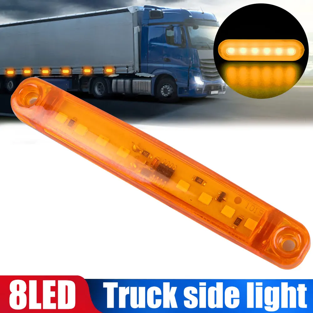 DC12 24V 8LED босветильник свет грузовик семафора RV желтая лампа Янтарный