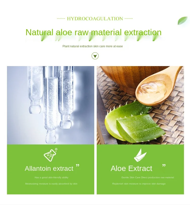 Горячая Распродажа 220 г гель алоэ вера 92% натуральные кремы для лица увлажняющий