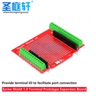 Proto винтовой щит V1.0, собранный терминал, прототип расширения платы