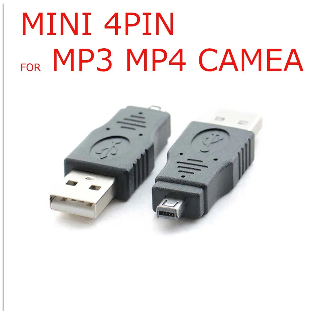 Мужской USB2.0 TO MINI B 4 контактный 600 мм вспомогательный MP3 MP4 камера жильный кабель