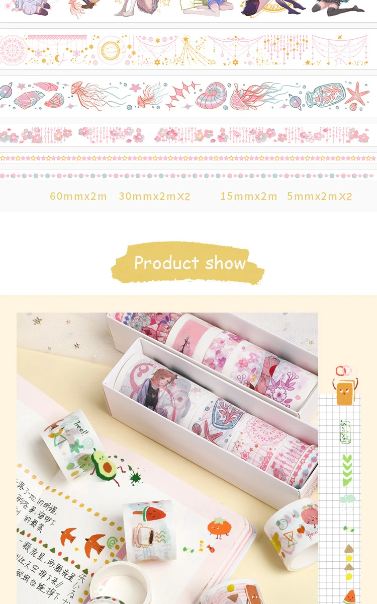 6 рулонов/лот Kawaii васи лента кошка узор креативная симпатичная Маскировка Лента материалы DIY Скрапбукинг планировщик книга Дневник Журнал