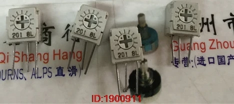 Горизонтальный регулируемый потенциометр Боковая регулировка для