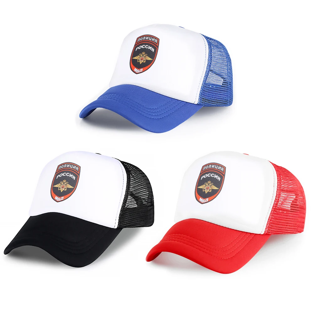 Бейсбольные кепки для папы унисекс бейсболка из хлопка мужские и шапки в стиле