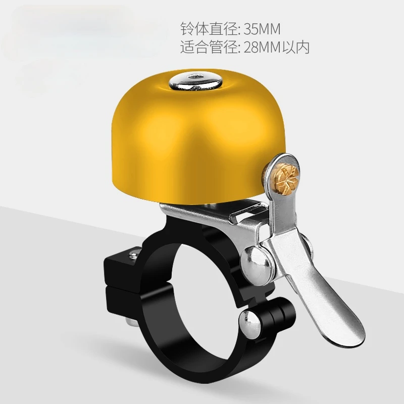 

Outdoor Classic Road Bike Bicycle Bell Ring Outdoor Bike Horn Bicycle Bell Cycling Accessories Mtb Accesorios Accessories BC50CL