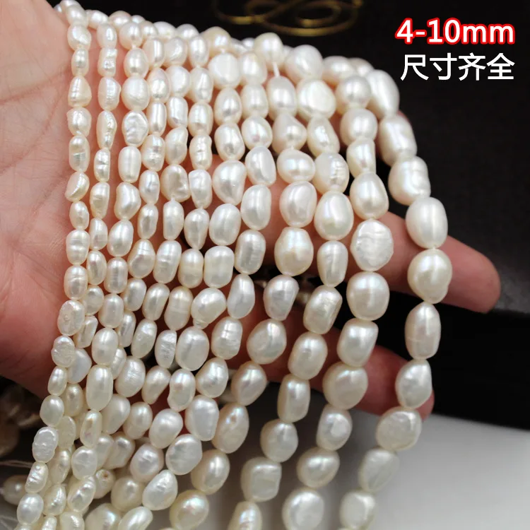 

Natural Freshwater Pearl Small Stone Shape Special-shaped Pearl Beads