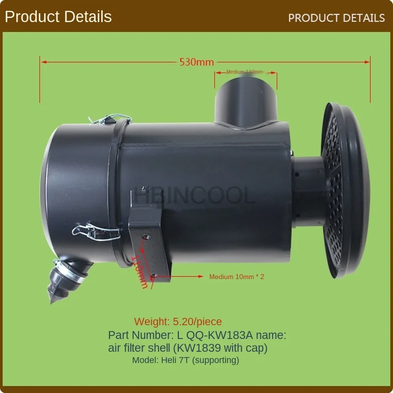 Для вилочного погрузчика Запчасти воздушный фильтр автопогрузчика сборки чехол