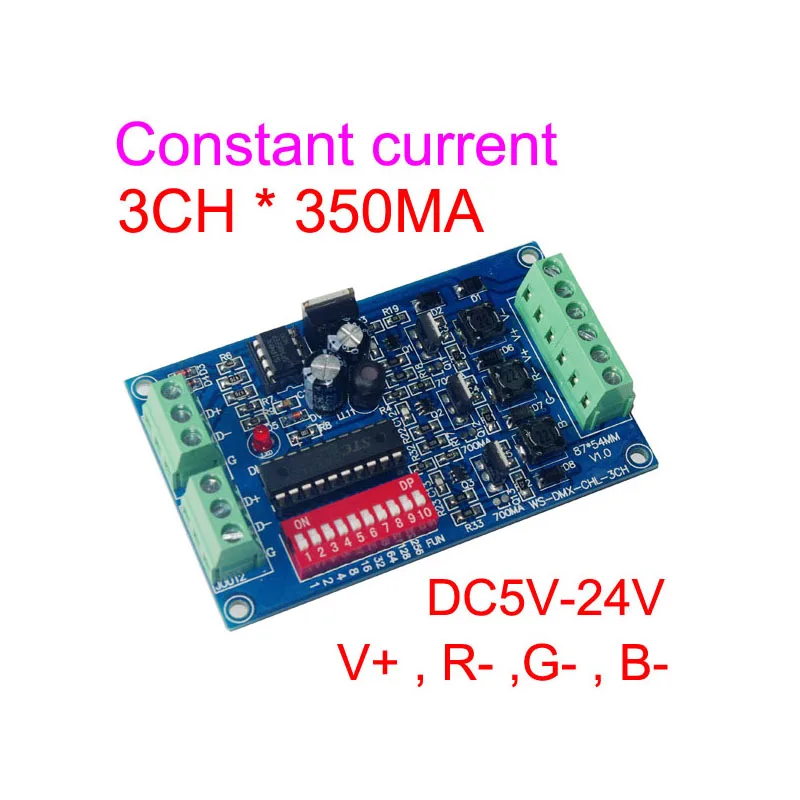 DC5V 24V/DC12V 36V постоянный ток RGB 700ma * 3CH 350ma DMX512 декодер светодиодный контроллер