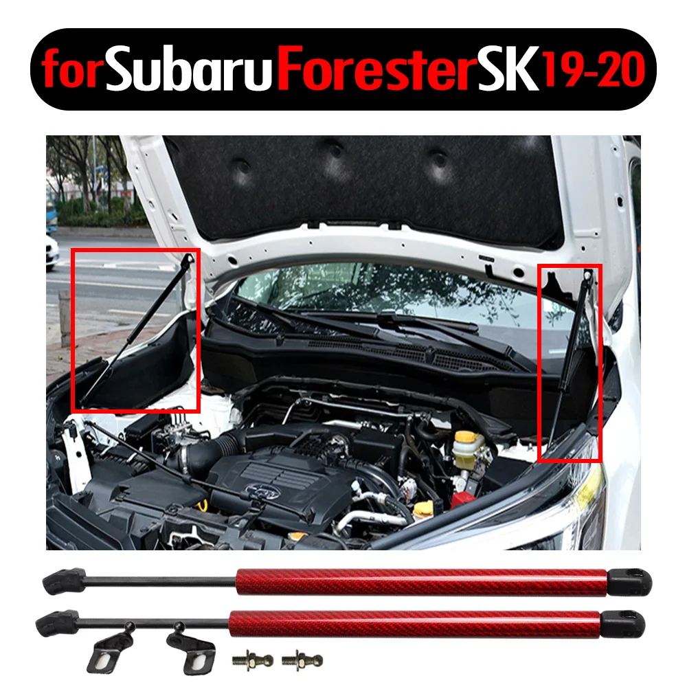Для Subaru Forester SK 2019 2020 автомобильный Стайлинг передний капот модификация газовые