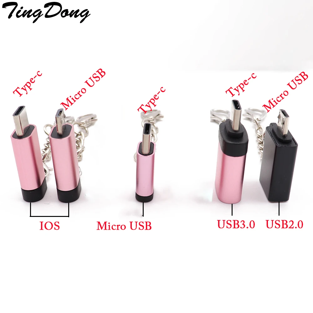 Переходник с Micro USB на usb Type C 2 шт.|Переходники и адаптеры| |