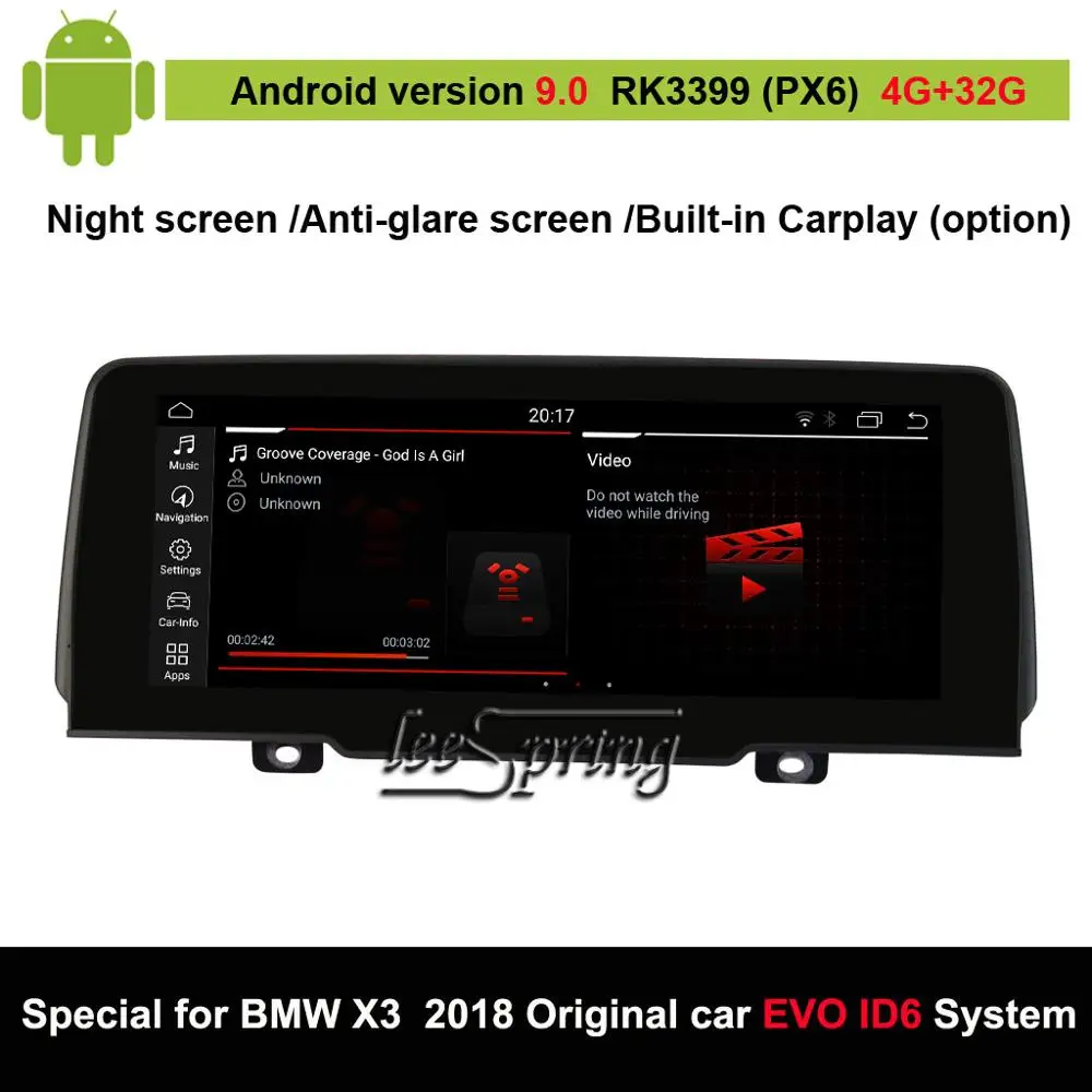 Автомобильный медиаплеер с экраном 10 25 дюйма Android 9 0 для BMW X3 G01 X4 G02 EVO ID6 2018 GPS