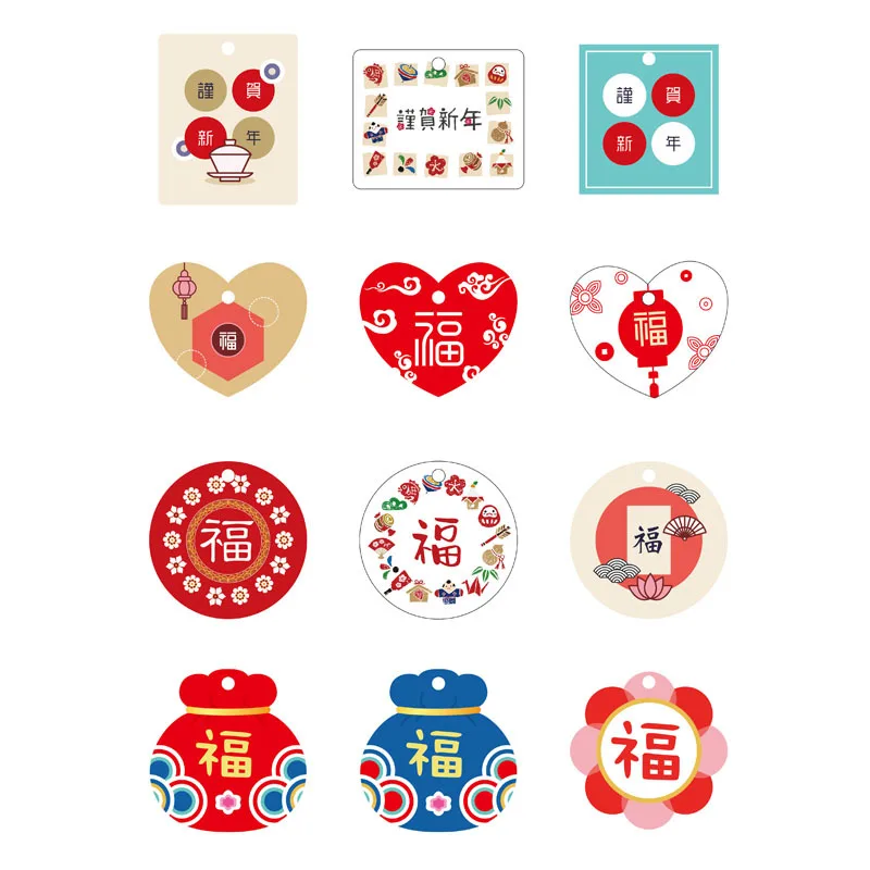 

Новогодняя этикетка в китайском стиле, мини-карточка благословения, Подарочная коробка «сделай сам», декоративные аксессуары, подвеска раз...