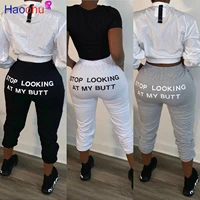 haoohu women jogger solid sweat pant letter stop looking at my butt sweatpants lace up trouser streetwear hip hop