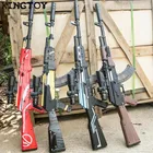 Детский игрушечный пистолет AK47 водяной гелевый пистолет, детский CS пневматический пистолет для стрельбы, ручные игрушечные пистолеты, безопасная водяная пуля, пистолет, игрушка 256