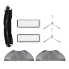 HEPA ролик для фильтра основная щетка, боковая щетка, ткань для швабры для Qihoo 360 S6 Pro S9 X90 X95, аксессуары для роботов