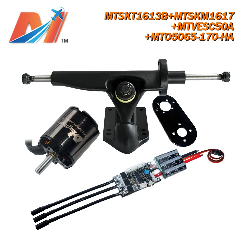 Maytech (4 шт.) за бортом Электрический скейтборд бесщеточный двигатель esc комбо с