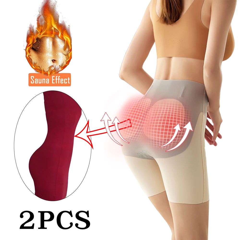 

SURE YOU LIKE Two Pieces Women High Waist Trainer Body Shapewear Slimming Hip Raise Fat Burning Lady Seamless Body Shaper Pants