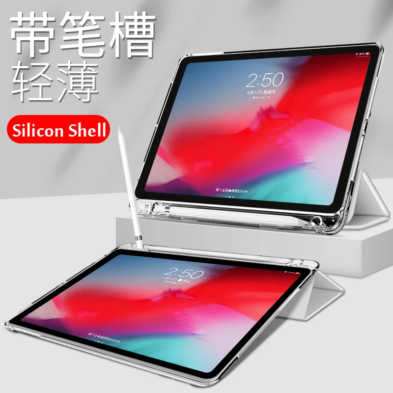

Чехол для нового iPad Air 4 10,9 дюйма 2020 чехол с держателем для карандашей Магнитная подставка + силиконовая Мягкая задняя крышка