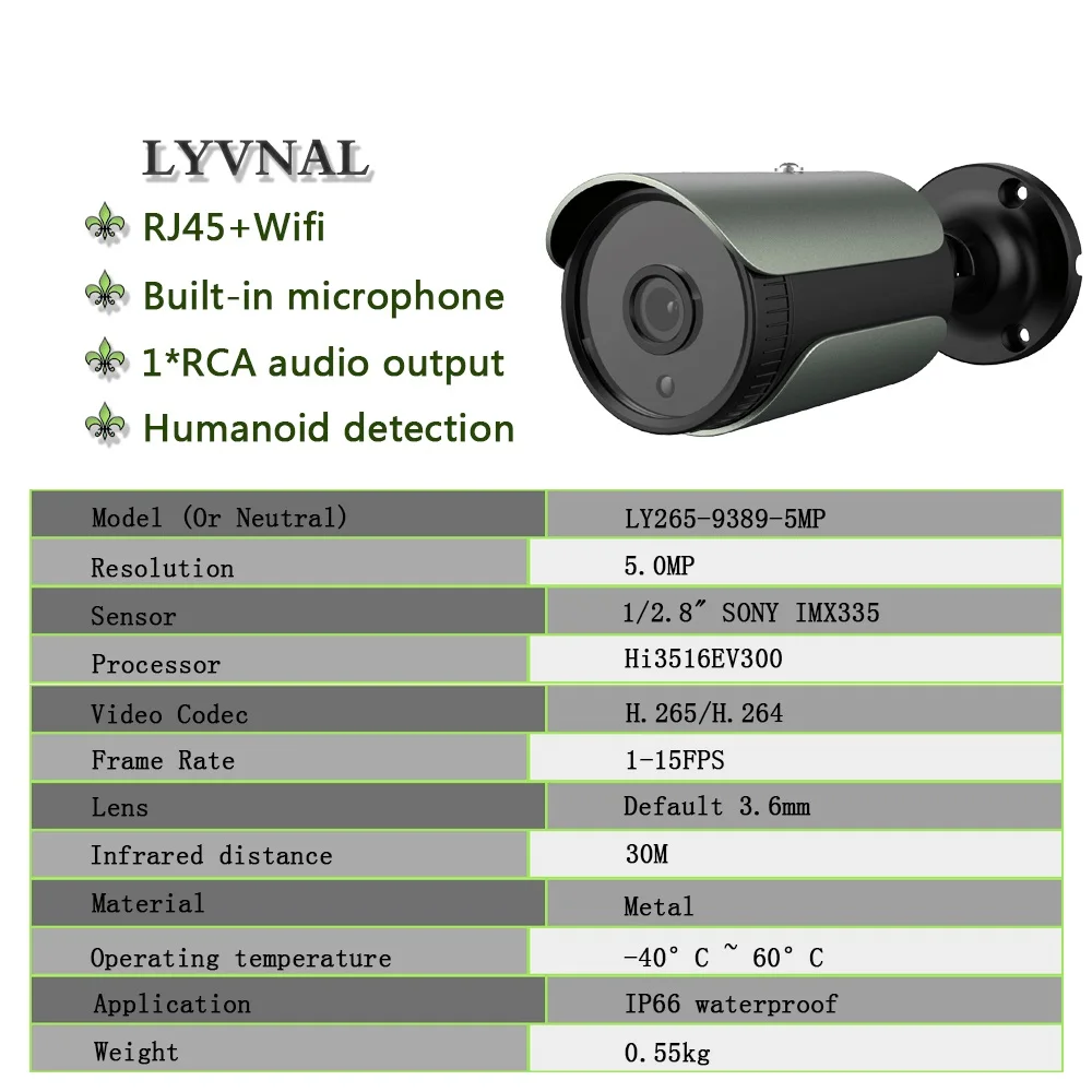 Камера видеонаблюдения LYVNAL с Wi-Fi 8 каналов h.265 5 Мп беспроводная ip-камера sony335 p2p onvif