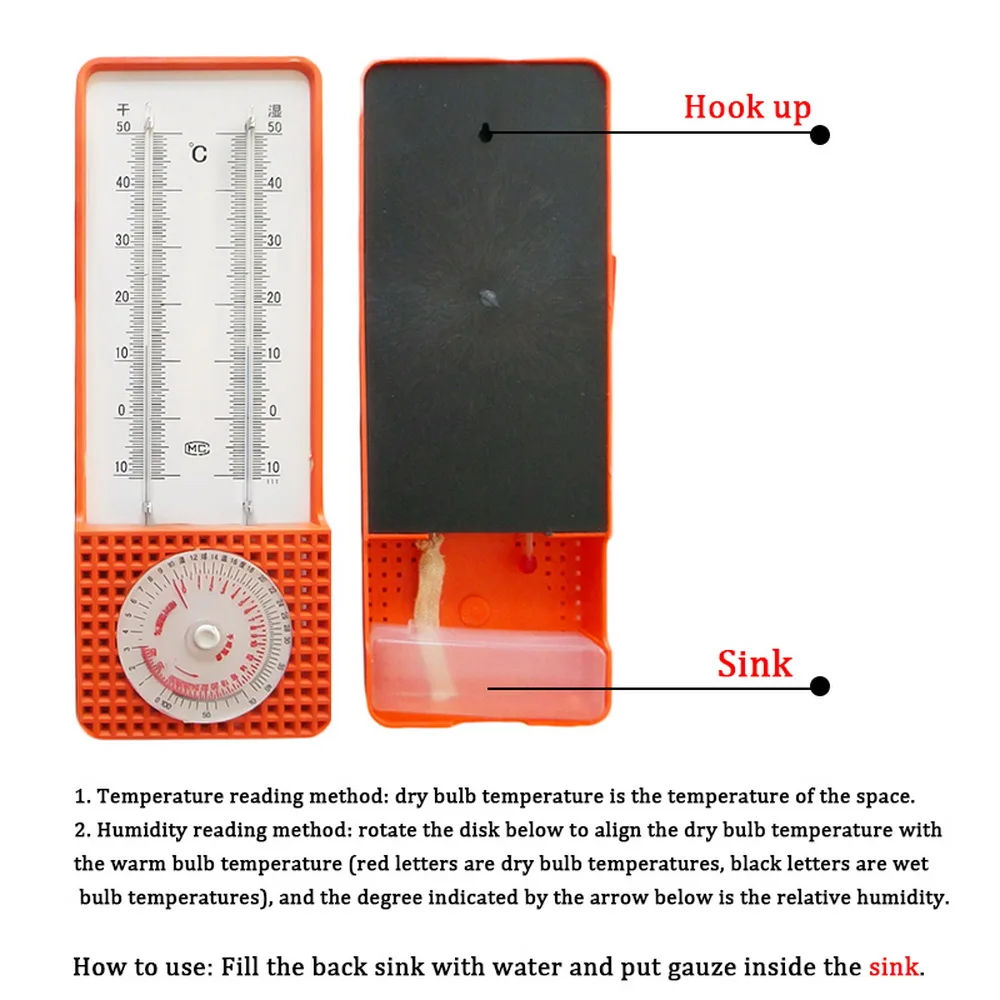 Вертикальный сухость метр термометр гигрометр монитор для домашняя теплица