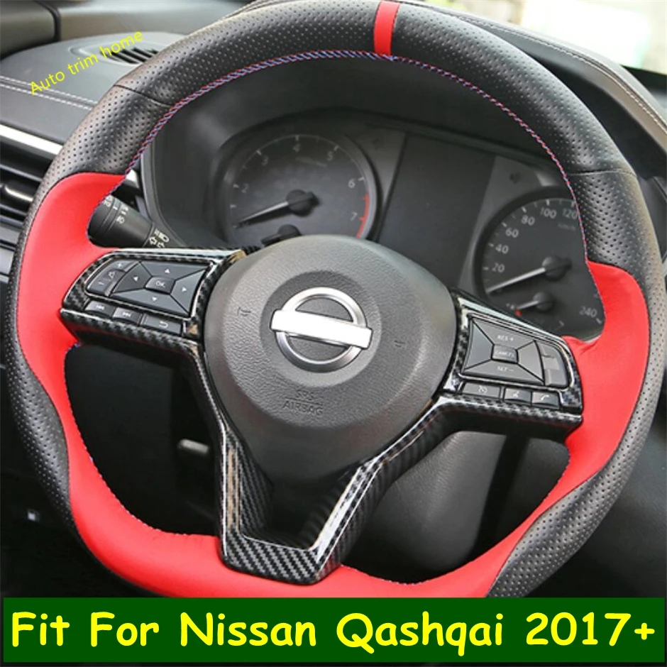 Чехол на руль для Nissan Qashqai J11 2017 2018 2019 2020 ABS из углеродного волокна|Лепнина