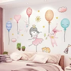 Shijuekongjian наклейки на стену с изображением девочки танцовщицы, сделай сам, кролики, воздушные шары, наклейки на стену для детской комнаты, спальни, украшение дома