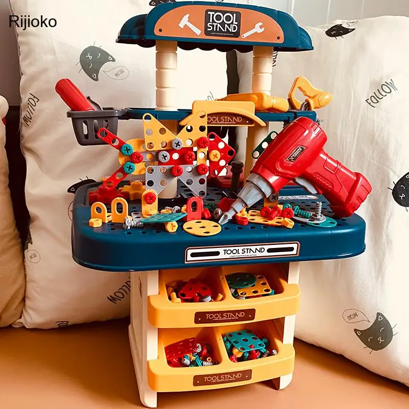 

Children's Toolbox, Toy Set, House Appliances, Drill, Baby Repair, Desk, Screw, Puzzle, Multifunctional Boy