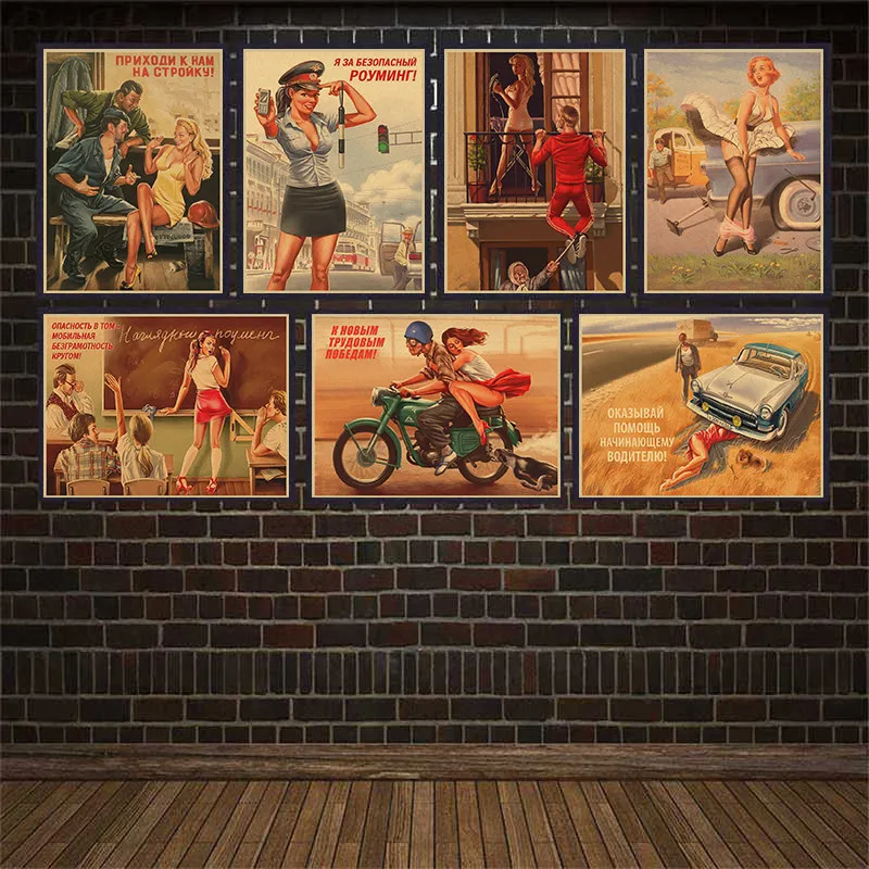 Постер из крафтовой бумаги времен Второй мировой войны, Классический ретро-плакат с сексуальной девушкой, декоративная картина, военный декор для бара, кафе, домашней комнаты