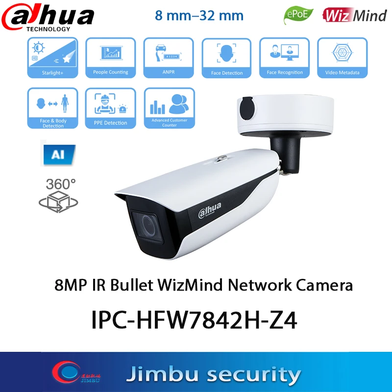 

IP-камера видеонаблюдения Dahua, 8 Мп, идентификация по лицу