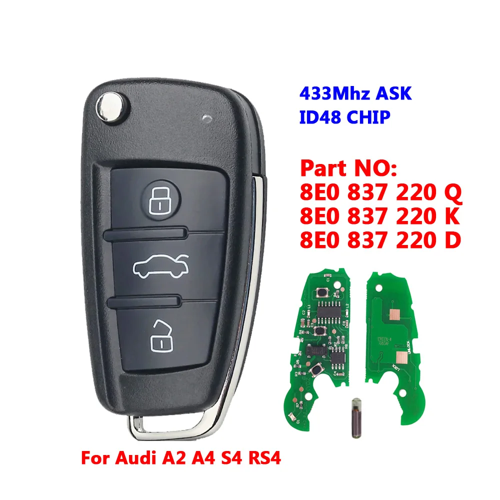 

Для Audi 3 кнопочный ключ 433 МГц/8E0 837 220D/ ID48 чип