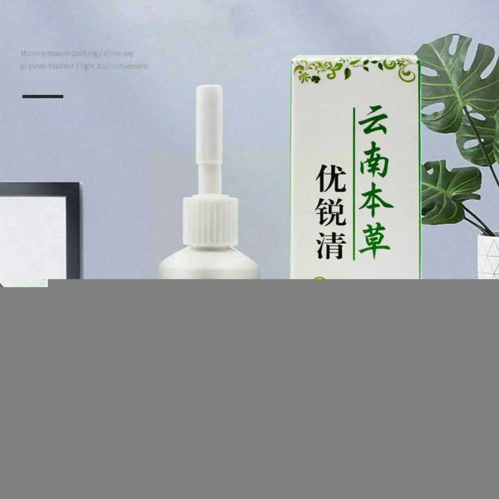 

1 коробка, жидкая мазь для удаления бородавок и натуральных ингредиентов