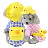 cartoon pet clothes dog hoodie set yellow duck plaid hoody with hat for small dogs chihuahua puppy cat bag sweatshirt with hole