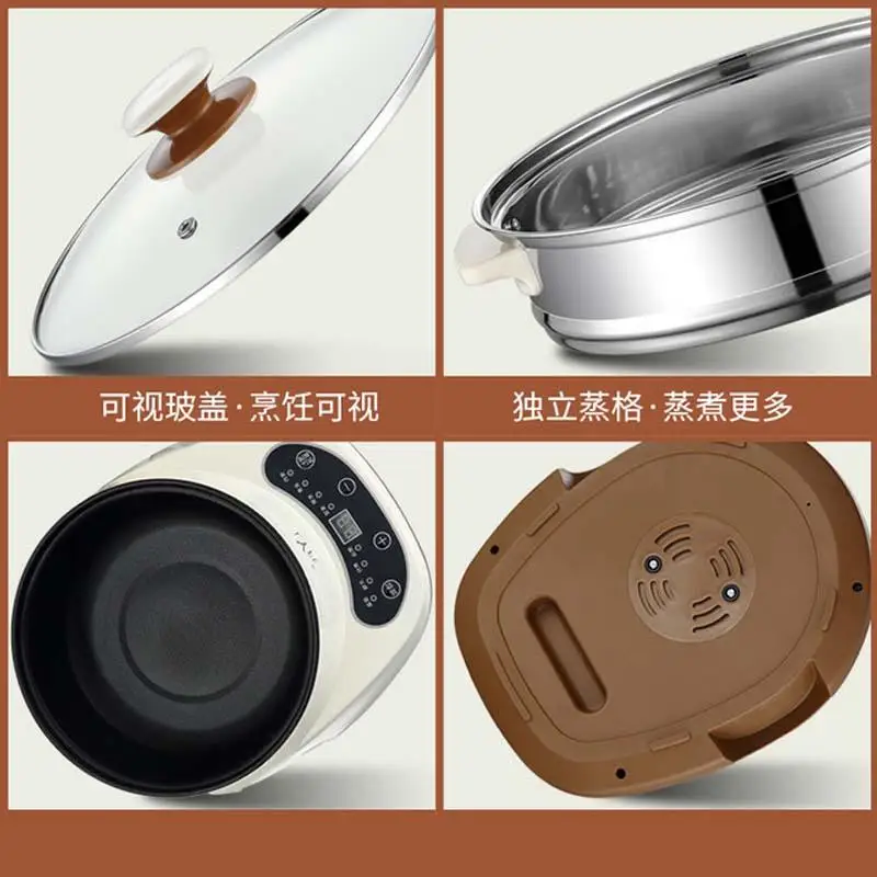 Smart Electric Hot Pot Multi-function Cooking Frying Pan Household Non-stick Dormitory Rice Porridge Making Steamer | Бытовая техника