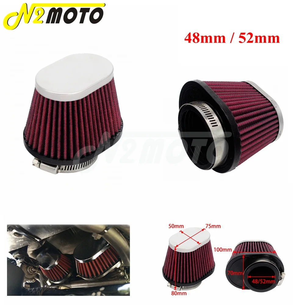 Воздушный фильтр конической формы 48 мм 52 для впускного отверстия двигателя