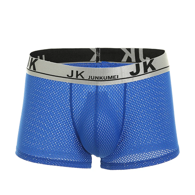 Мужские боксеры мужские с низкой посадкой сексуальный мешочек нижнее белье