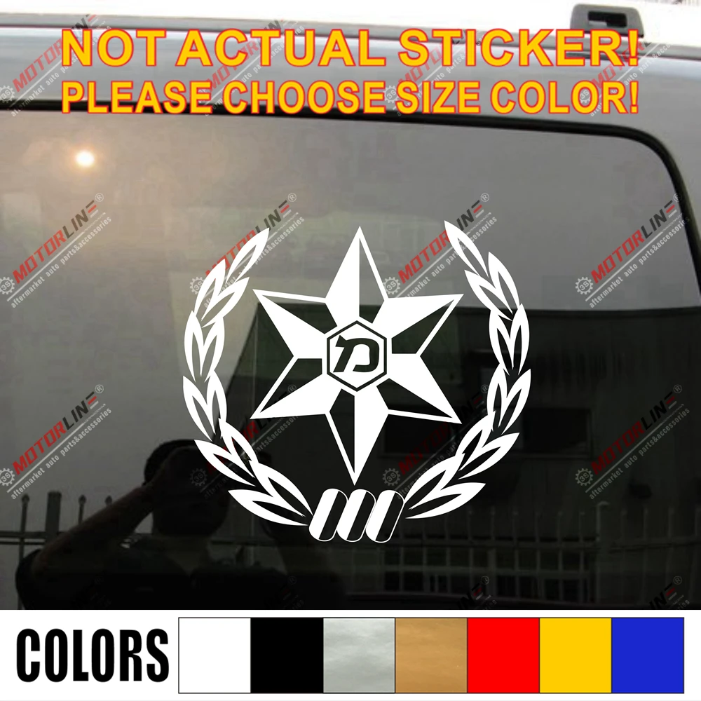 Наклейка на бампер наклейка для автомобиля выберите размер и цвет|Наклейки