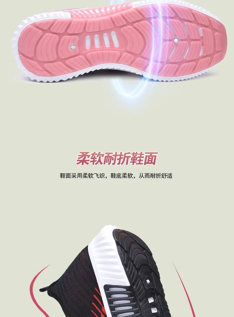 

Women Colorful Cool Sneaker Ladies Lace Up Vulcanized Shoes Casual Female Flat Comfort Walking Shoes Woman 2021 Zapatos De Mujer