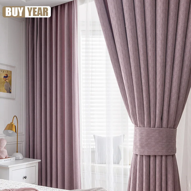 

Dear, Curtain: 2 Meter Width, 2.7 Meter Height, 2 Pieces