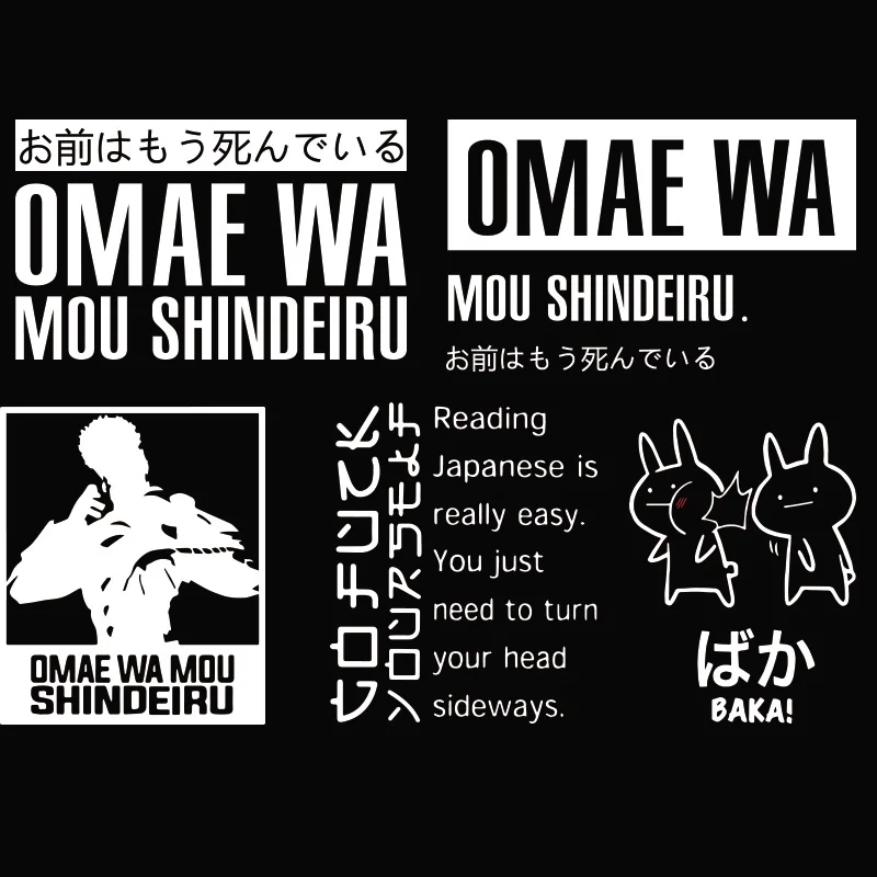 Omae Wa Mou Shindeiru футболка Япония крутая футболка с коротким рукавом и круглым вырезом черная хлопковая японская футболка европейский размер